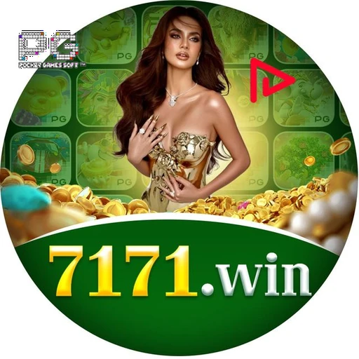 7171win Logo