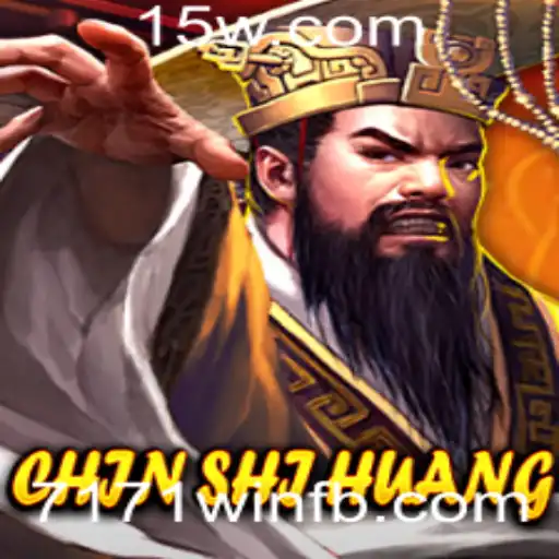 Descubra ChinShiHuang: O Novo Jogo que Está Conquistando Jogadores